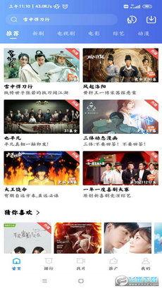 最新水神爆料网站大全,一网打尽全网热点资讯