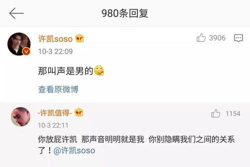 热巴相关爆料视频大全最新,精彩瞬间尽收眼底 第3张 热巴相关爆料视频大全最新,精彩瞬间尽收眼底 第3张