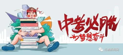 枫丹爆料视频最新消息大全,揭秘游戏新动态与精彩内容