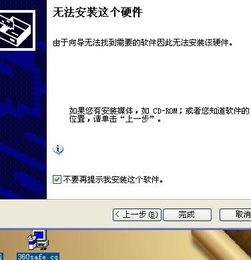 假装爆料怎么弄出来的视频,揭秘“假装爆料”视频制作背后的秘密技巧