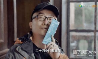 爆料娱乐圈的真实事件,明星隐私泄露事件揭秘