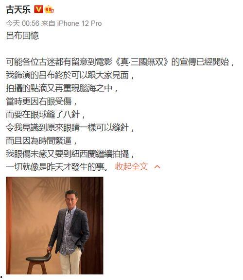 董小姐茶水间最新爆料,揭秘娱乐圈幕后真相 第2张 董小姐茶水间最新爆料,揭秘娱乐圈幕后真相 第2张