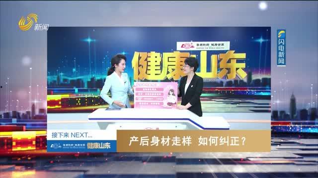 无锡电台爆料新闻报道视频,揭秘某事件背后真相 第3张 无锡电台爆料新闻报道视频,揭秘某事件背后真相 第3张