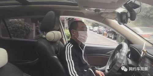 网约车司机最新爆料,揭秘网约车行业潜规则与困境