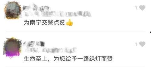 中国之声新闻爆料电话,倾听民声,守护舆论监督桥梁 第3张 中国之声新闻爆料电话,倾听民声,守护舆论监督桥梁 第3张