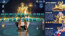 游戏视频娱乐爆料大全,揭秘热门游戏幕后故事  第2张