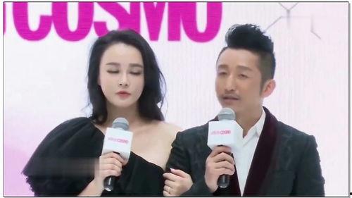 冉莹颖录音爆料了吗视频,揭秘背后真相 第3张 冉莹颖录音爆料了吗视频,揭秘背后真相 第3张