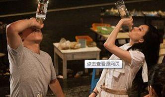 嘴哥爆料带员工喝酒视频,现场视频曝光引热议 第2张 嘴哥爆料带员工喝酒视频,现场视频曝光引热议 第2张