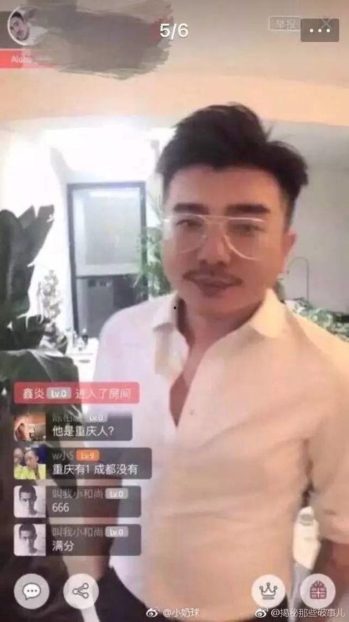抖音最新吃瓜网红有哪些,揭秘热门话题背后的神秘面孔 第2张 抖音最新吃瓜网红有哪些,揭秘热门话题背后的神秘面孔 第2张