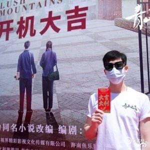 明星爆料于浩明视频大全,明星爆料视频大盘点