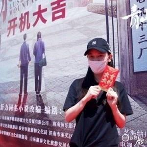 明星爆料于浩明视频大全,明星爆料视频大盘点 第3张 明星爆料于浩明视频大全,明星爆料视频大盘点 第3张