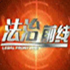 宁波电视台1套在线观看,尽享本地精彩瞬间 第3张 宁波电视台1套在线观看,尽享本地精彩瞬间 第3张