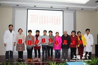 南翔医院爆料新闻事件,内部事件引发公众关注