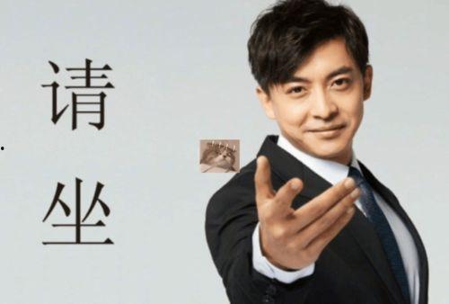 陈铭站台爆料是真的吗视频,真相究竟如何？