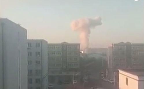 辽宁最新爆料事件视频,视频揭露惊人真相  第2张