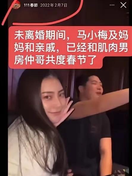 戴胖子爆料完整视频在线观看,完整视频在线观看,揭秘幕后真相 第2张 戴胖子爆料完整视频在线观看,完整视频在线观看,揭秘幕后真相 第2张