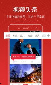 戴胖子爆料完整视频在线观看,完整视频在线观看,揭秘幕后真相 第3张 戴胖子爆料完整视频在线观看,完整视频在线观看,揭秘幕后真相 第3张
