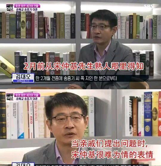 中国人爆料双宋事件视频,揭秘中国人爆料视频背后的真相