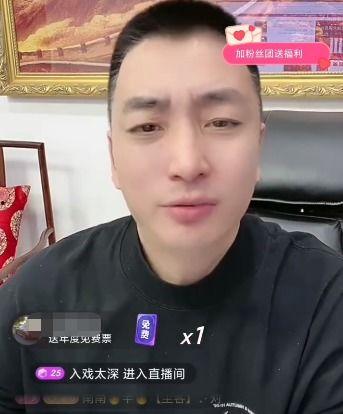二子爷爆料家产视频播放,视频播放背后的惊人真相
