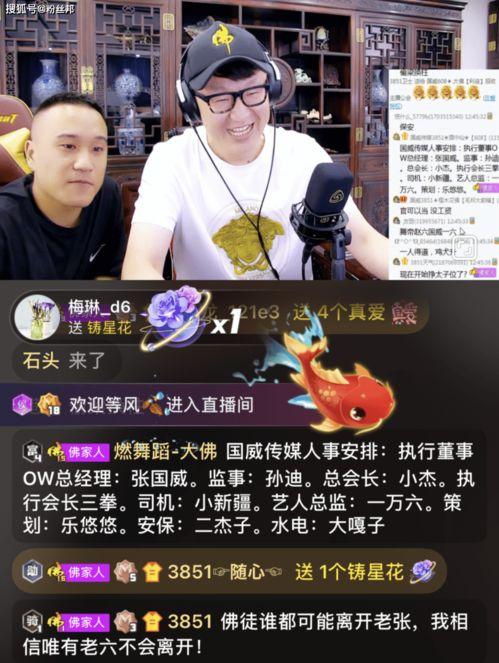 鹏哥爆料安迪视频全集,安迪视频全集幕后真相大曝光 第3张 鹏哥爆料安迪视频全集,安迪视频全集幕后真相大曝光 第3张