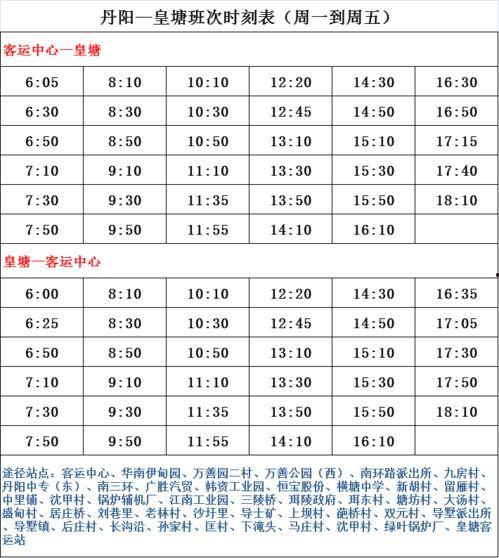 成都爆料记者名单最新,揭秘幕后英雄,聚焦新闻力量 第2张 成都爆料记者名单最新,揭秘幕后英雄,聚焦新闻力量 第2张
