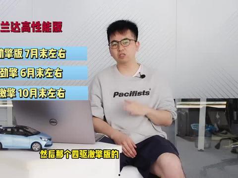 务川今日爆料新闻视频最新,视频揭露惊人真相,网友热议不断! 第2张 务川今日爆料新闻视频最新,视频揭露惊人真相,网友热议不断! 第2张