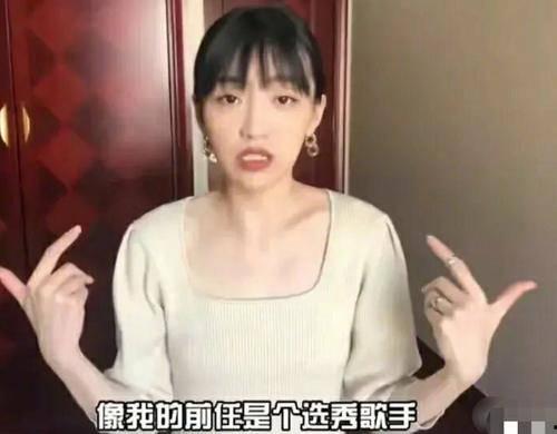 赵若霖前女友爆料视频在线观看,揭秘背后惊人真相