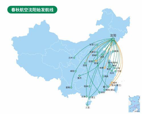 航线最新爆料信息大全,揭秘各大航线最新动态与独家信息汇总 第2张 航线最新爆料信息大全,揭秘各大航线最新动态与独家信息汇总 第2张