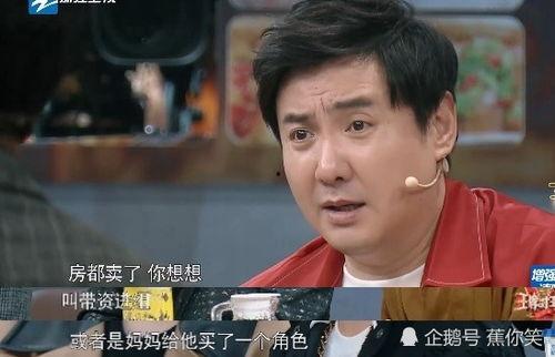 爆料娱乐圈剧组,幕后故事与精彩瞬间