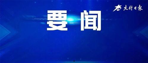 丹恒同行爆料最新消息新闻,最新热点新闻揭秘
