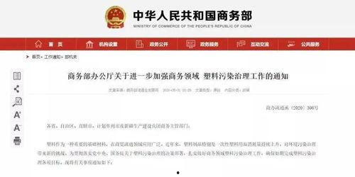 丹恒同行爆料最新消息新闻,最新热点新闻揭秘 第2张 丹恒同行爆料最新消息新闻,最新热点新闻揭秘 第2张