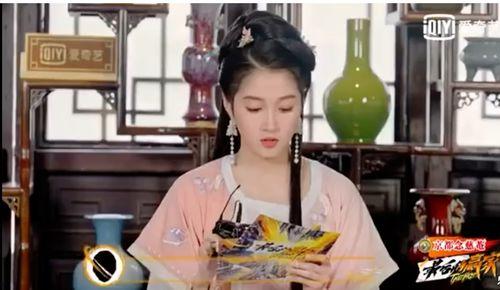 孙俪爆料谢娜视频大全集,视频大全集深度解析 第3张 孙俪爆料谢娜视频大全集,视频大全集深度解析 第3张