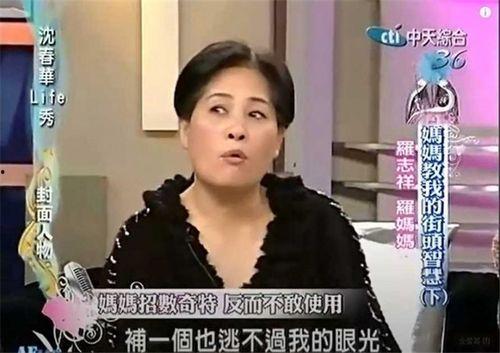 张涵博前女友爆料视频大全,揭秘娱乐圈背后的真相 第3张 张涵博前女友爆料视频大全,揭秘娱乐圈背后的真相 第3张