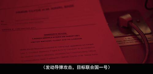 秘密入侵爆料谈判视频,揭秘神秘视频背后的真相 第3张 秘密入侵爆料谈判视频,揭秘神秘视频背后的真相 第3张