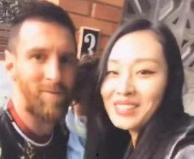 梅西女球迷爆料视频播放,揭秘球王背后的感人故事 第2张 梅西女球迷爆料视频播放,揭秘球王背后的感人故事 第2张