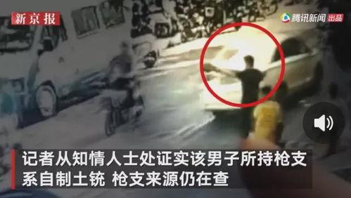 北京王哥爆料事件视频,揭秘事件背后真相 第2张 北京王哥爆料事件视频,揭秘事件背后真相 第2张