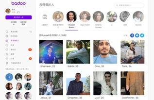 爱豆约会爆料视频在哪看,独家观看指南 第2张 爱豆约会爆料视频在哪看,独家观看指南 第2张