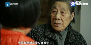 神秘老人最新爆料新闻,最新爆料震惊业界,揭秘事件背后惊人真相! 第3张 神秘老人最新爆料新闻,最新爆料震惊业界,揭秘事件背后惊人真相! 第3张