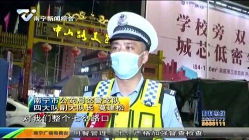 南宁新闻夜班爆料有奖,全民参与共创和谐社区 第2张 南宁新闻夜班爆料有奖,全民参与共创和谐社区 第2张