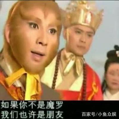 西游记演员爆料视频播放,揭秘经典剧集背后的幕后故事