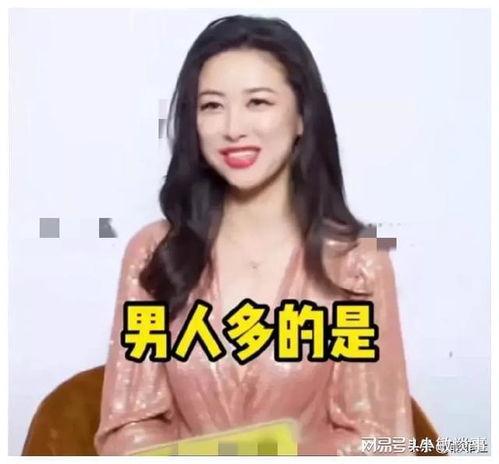 娱乐圈吃瓜爆料马丽微博,吃瓜群众纷纷热议 第2张 娱乐圈吃瓜爆料马丽微博,吃瓜群众纷纷热议 第2张