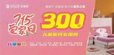 红牛爆料网红视频,一场视觉盛宴的诞生