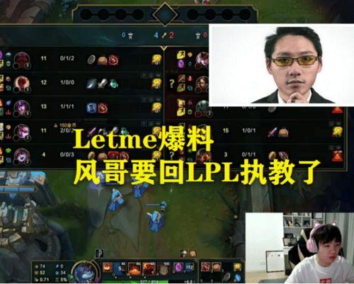 宝藏憨憨大哥爆料回放视频,揭秘回放视频背后的精彩瞬间