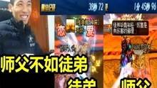 宝藏憨憨大哥爆料回放视频,揭秘回放视频背后的精彩瞬间 第2张 宝藏憨憨大哥爆料回放视频,揭秘回放视频背后的精彩瞬间 第2张