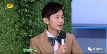 何老师爆料八卦视频,娱乐圈那些不为人知的八卦故事