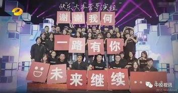 何老师爆料八卦视频,娱乐圈那些不为人知的八卦故事 第2张 何老师爆料八卦视频,娱乐圈那些不为人知的八卦故事 第2张