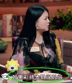 女明星爆料贴纸视频下载,揭秘娱乐圈幕后故事