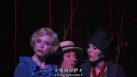 电影芝加哥在线观看,探秘经典音乐剧改编电影的在线观影之旅 第2张 电影芝加哥在线观看,探秘经典音乐剧改编电影的在线观影之旅 第2张