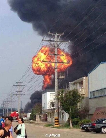 淮安化工厂爆料视频大全,揭秘工厂内部真相与争议 第2张 淮安化工厂爆料视频大全,揭秘工厂内部真相与争议 第2张