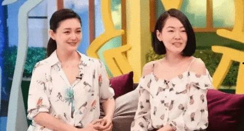 小s爆料大s借钱视频,豪门背后的财务困境 第3张 小s爆料大s借钱视频,豪门背后的财务困境 第3张